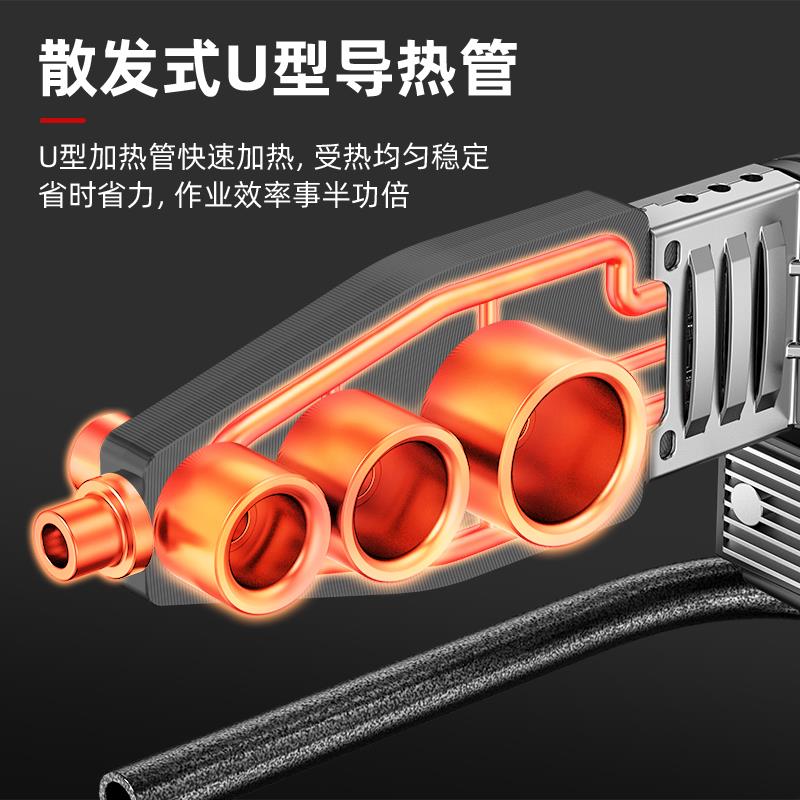 质造热熔器PPR水管热熔机热容器水电工多功能焊接机家用模头对接 - 图2