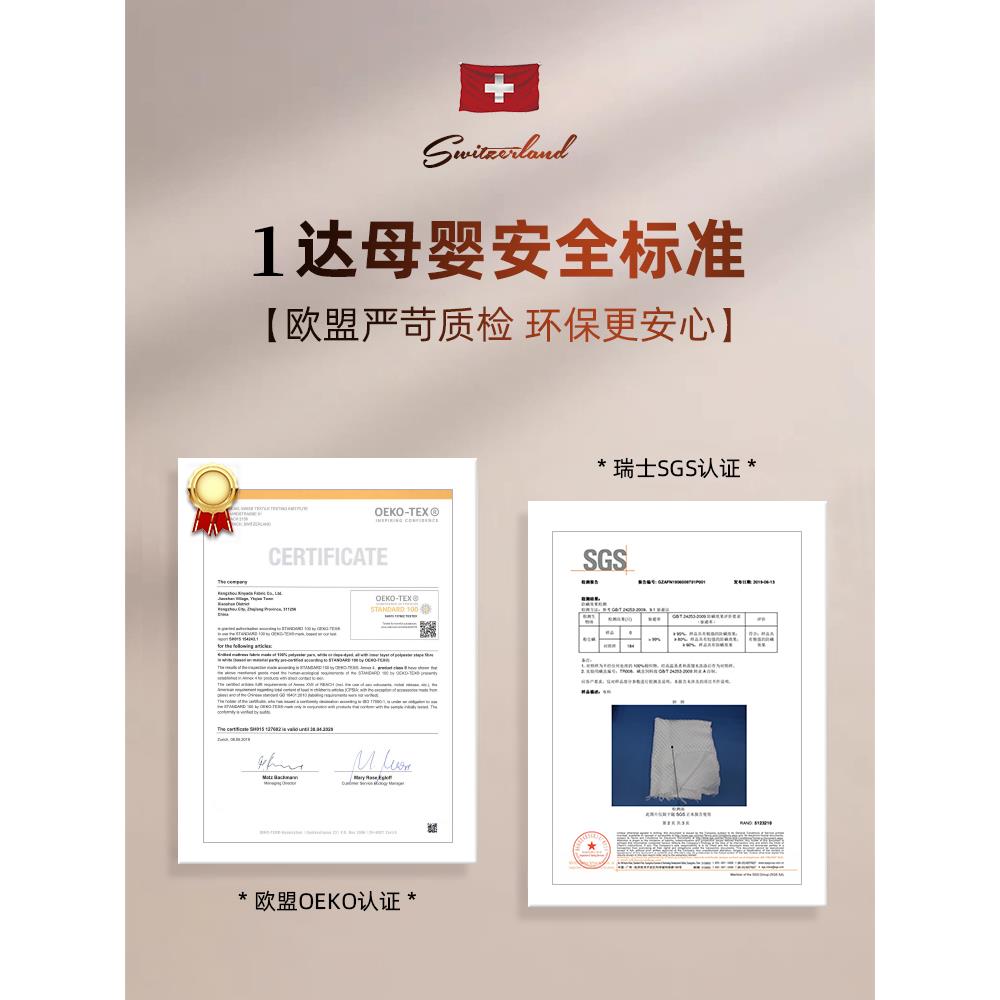 纳安儿童床垫S型精细黄麻天然乳胶婴儿无胶水防螨榻榻米定制折叠 - 图3