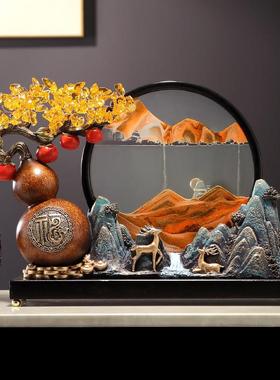 木锐柿柿如意招财葫芦流沙画摆件客厅装饰品开业礼物乔迁新居礼品