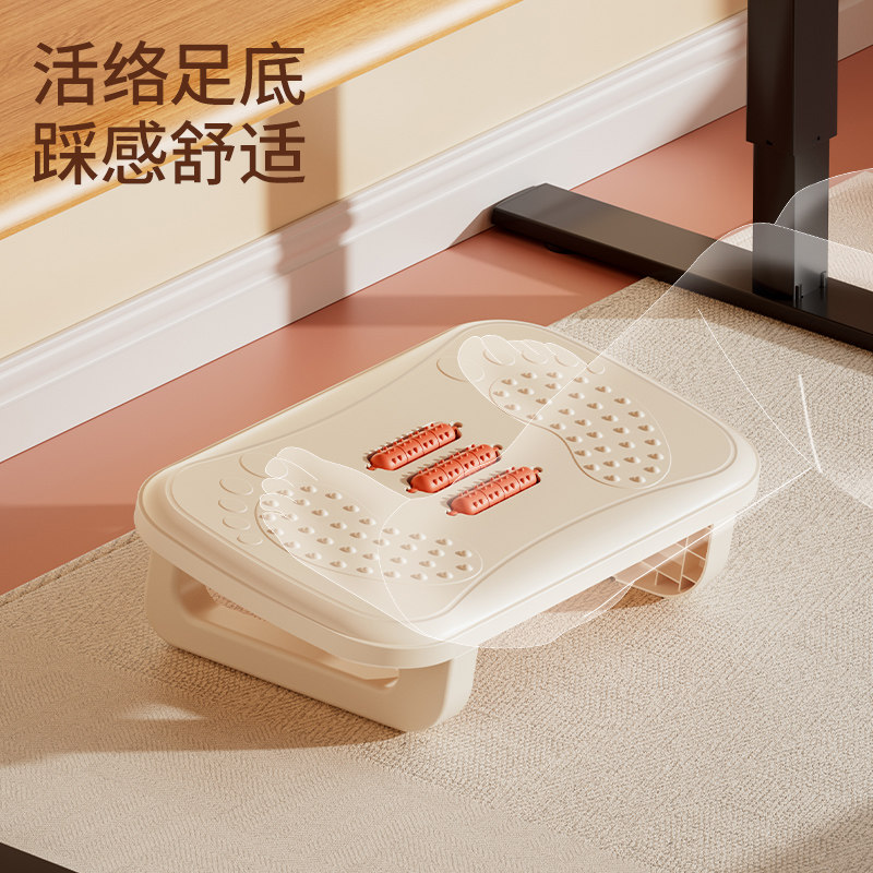 办公室好物工位久坐神器桌下搁脚凳家用儿童沙发脚垫防滑成人脚踏,淘宝优惠券,粉丝福利购,淘宝优惠卷