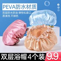 Double waterproof bath cap woman bath shower cap kitchen hat headgear hat lady hair cap bath with bath cap bath