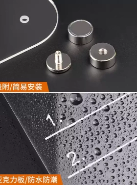 冰箱贴日历留言板展示贴家用磁吸可擦写计划表写字记事板压克力