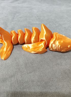 3D打印鲸鱼一体关节可活动儿童玩具礼物摆件装饰小动物