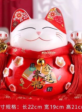 国潮宫廷招财猫小摆件店铺前台开业礼品陶瓷创意客厅装饰存钱