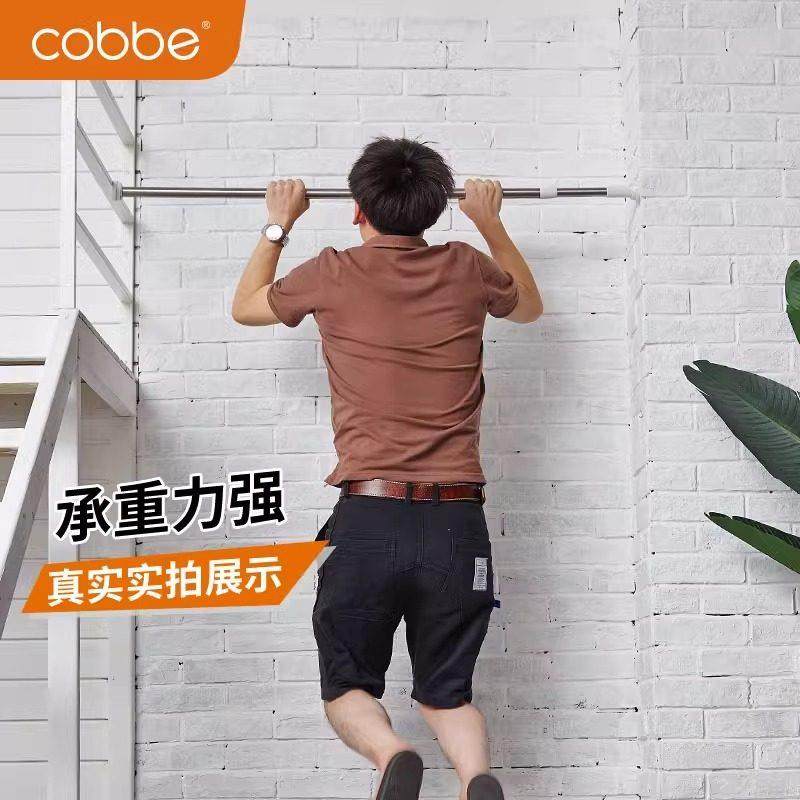 卡贝伸缩杆免打孔安装不锈钢浴帘杆窗帘杆卧室衣柜挂衣凉衣晾衣杆,淘宝优惠券,粉丝福利购,淘宝优惠卷