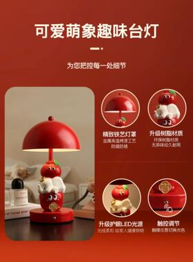 生日礼物送女生创意实用台灯卧室床头灯2025新款装饰小夜灯摆件