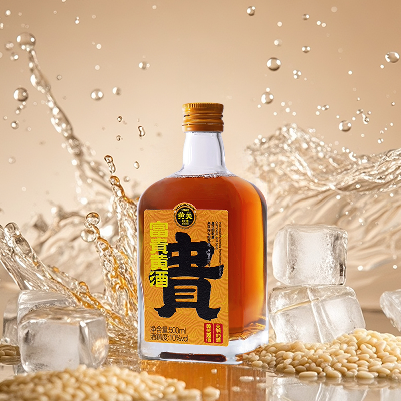 图 5