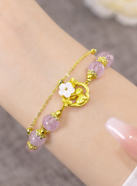 月桂兔紫水晶手链女ins小众设计高级感新款玉桂兔手串送女友礼物