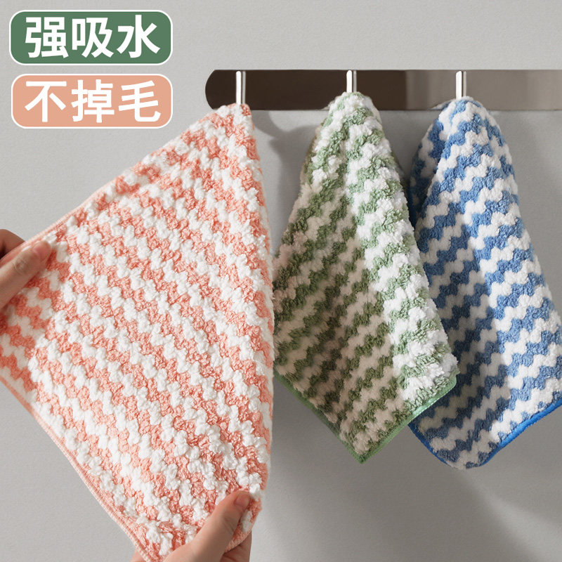 不沾油抹布加厚吸水洗碗布厨房专用家用不掉毛家务清洁擦桌子毛巾,淘宝优惠券,粉丝福利购,淘宝优惠卷