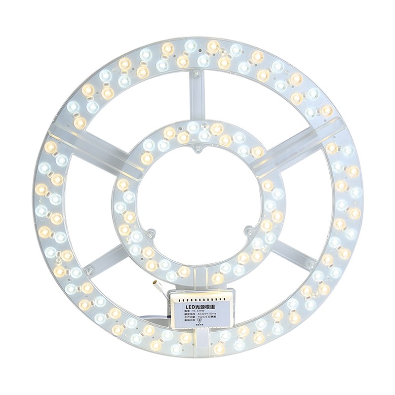 超亮LED全光谱吸顶灯板透镜圆模组光源遥控离线语音风扇卧室灯换 - 图2