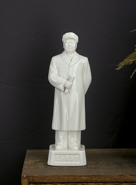 毛领袖摆件白色陶瓷雕像纪念怀旧陶瓷工艺品白瓷像毛伟人站像全身