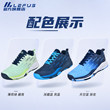 Revers summer breathable pickleball shoes