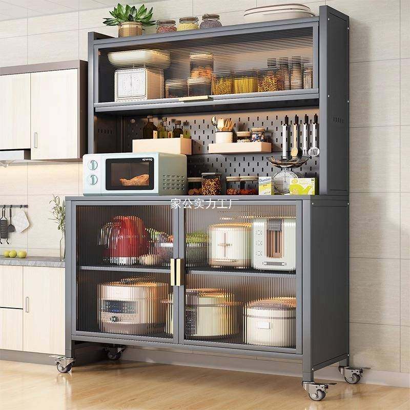 厨置物架ZJ-002家用落地收体纳柜餐边多柜一靠房墙功能储物柜微波,淘宝优惠券,粉丝福利购,淘宝优惠卷