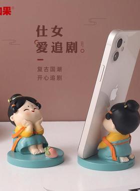 唐小圆系列唐仕女手机支架摆件装饰桌面可爱治愈系生日礼物送女生