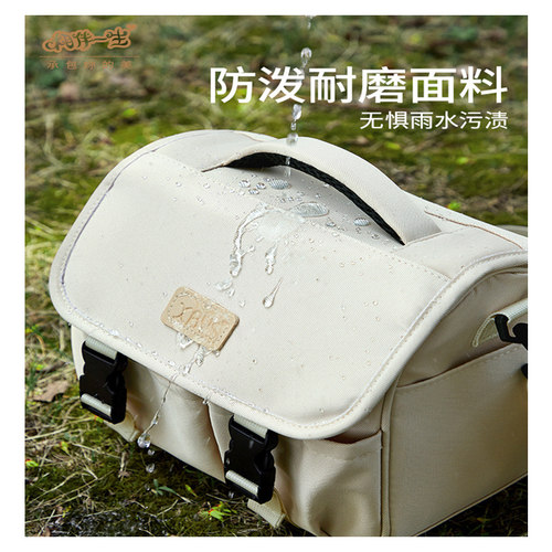 适用于徕卡相机包D-LUX8 V-LUX5 SL Typ 601 Q3 SL3 SL2M12摄影包哈苏X1DII 50C相机适马DP0Q DP1Q dp2q dp3q - 图0