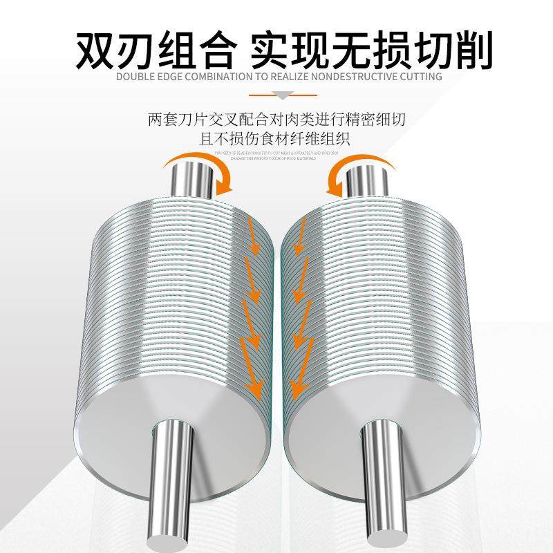双进料口切肉机切肉片机2.5mm切肉片机3.5mm切肉机肉片肉丝机,淘宝优惠券,粉丝福利购,淘宝优惠卷