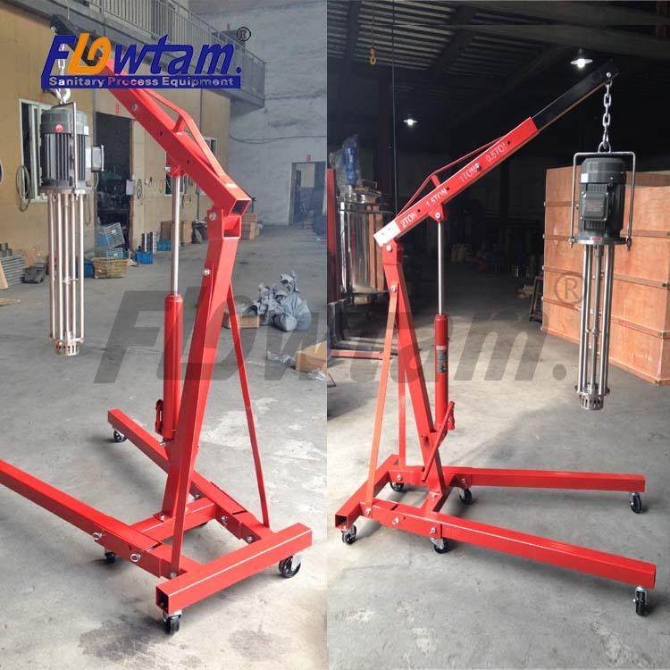 不锈钢卫生级防爆高剪切均质乳化机高速剪切均质小型4kw,淘宝优惠券,粉丝福利购,淘宝优惠卷