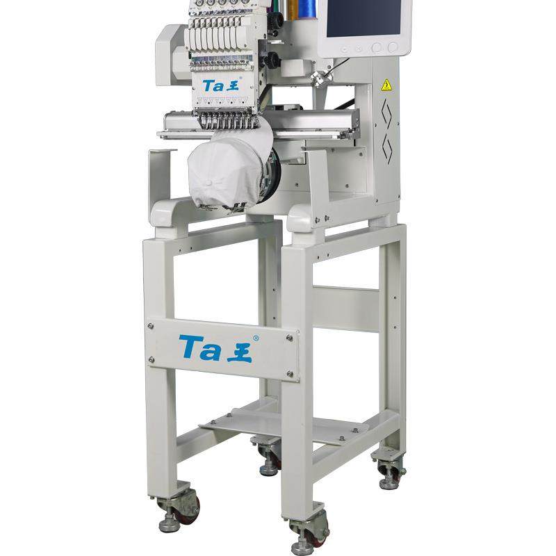 厂家全自动单头9/12/15针电脑绣花机服装帽子鞋子刺绣机,淘宝优惠券,粉丝福利购,淘宝优惠卷