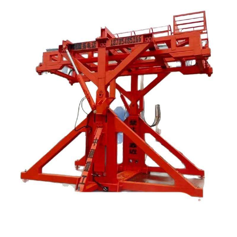 液压驱动大型集装箱翻转机货场仓库粮库煤场等大吨位重物翻转机,淘宝优惠券,粉丝福利购,淘宝优惠卷