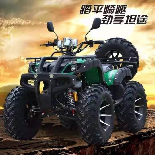 大公牛200CC沙滩车四轮越野摩托车全地形山地摩托新款ATV越野版