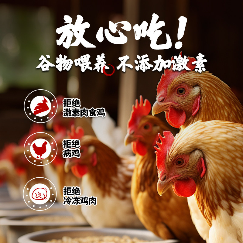 简卡熊鸡肉丸高蛋白即食健身代餐减低脂轻零食肥卡解馋休闲鸡胸肉,淘宝优惠券,粉丝福利购,淘宝优惠卷