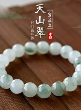 中秋送礼十八籽紫砂吞金兽时尚新款简约男女款佛珠