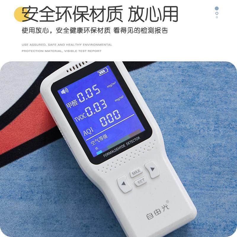 卡通儿童房阅读区椅子地垫加厚卧室床边毯防水防滑隔音家用地垫,淘宝优惠券,粉丝福利购,淘宝优惠卷