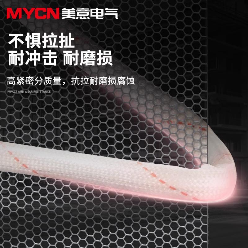 黄腊管绝缘套管玻璃纤维耐高温阻燃黄蜡管防蜡管纳10 16 25碏30mm - 图1