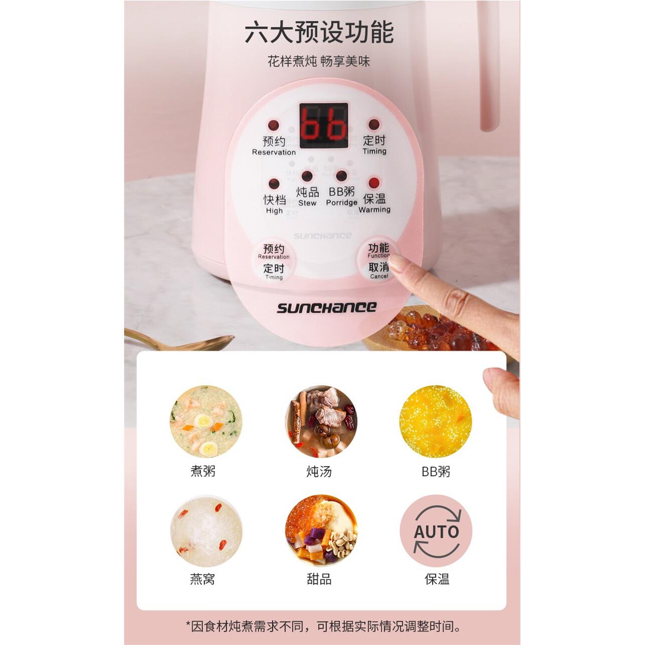 商品详情图片