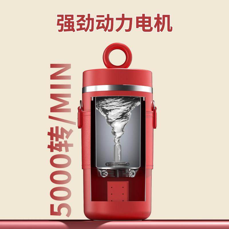 可口可乐多功能杯奶泡机家用牛奶奶泡机器电动搅拌咖啡杯电热水壶,淘宝优惠券,粉丝福利购,淘宝优惠卷