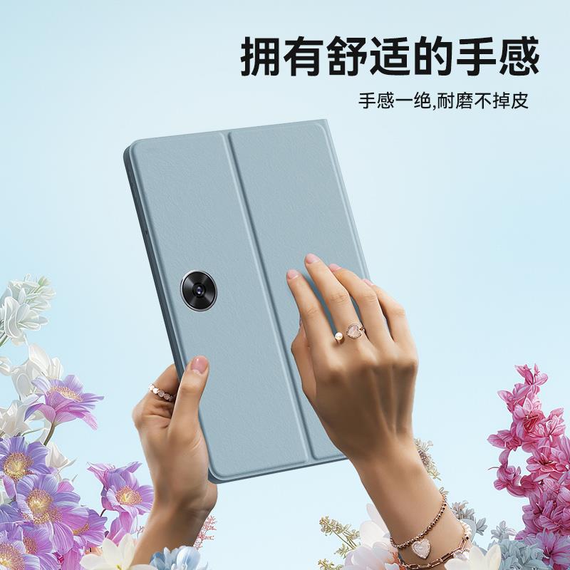 恒达睿适用于oppoPad2/3保护套2025新款3/4Pro全包AIR2保护壳airpad平板电脑11.6寸保护壳13.2矽胶边防摔皮套 - 图2