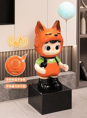 大型卡通创意落地摆件存钱罐家用客厅装饰品带音响高端大气上档次