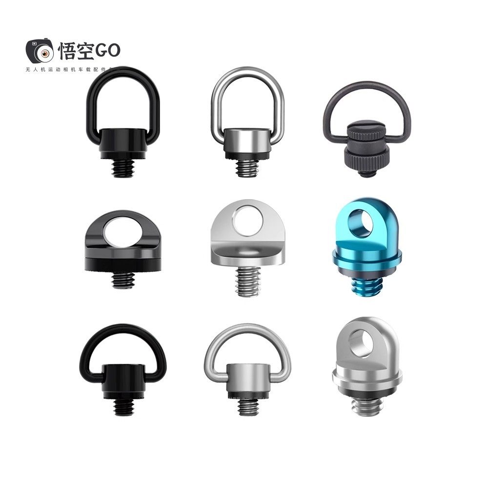 悟空GOpro大疆运动相机1/4固定大疆pocket3挂绳肩带快拆螺丝配件