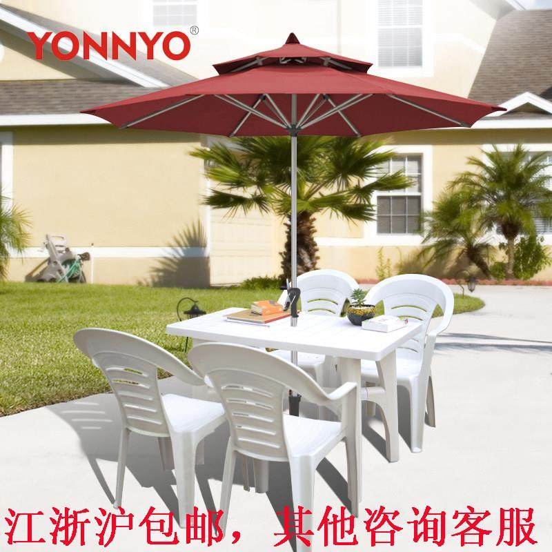 休闲塑料长方桌/户外桌子椅/配套桌椅/烧烤摊大排档配套桌椅组合,淘宝优惠券,粉丝福利购,淘宝优惠卷