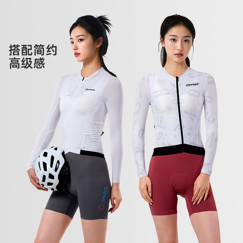 达恩2025新款运动骑行服女春夏背带骑行三分短裤一片式吸汗速干弹,淘宝优惠券,粉丝福利购,淘宝优惠卷