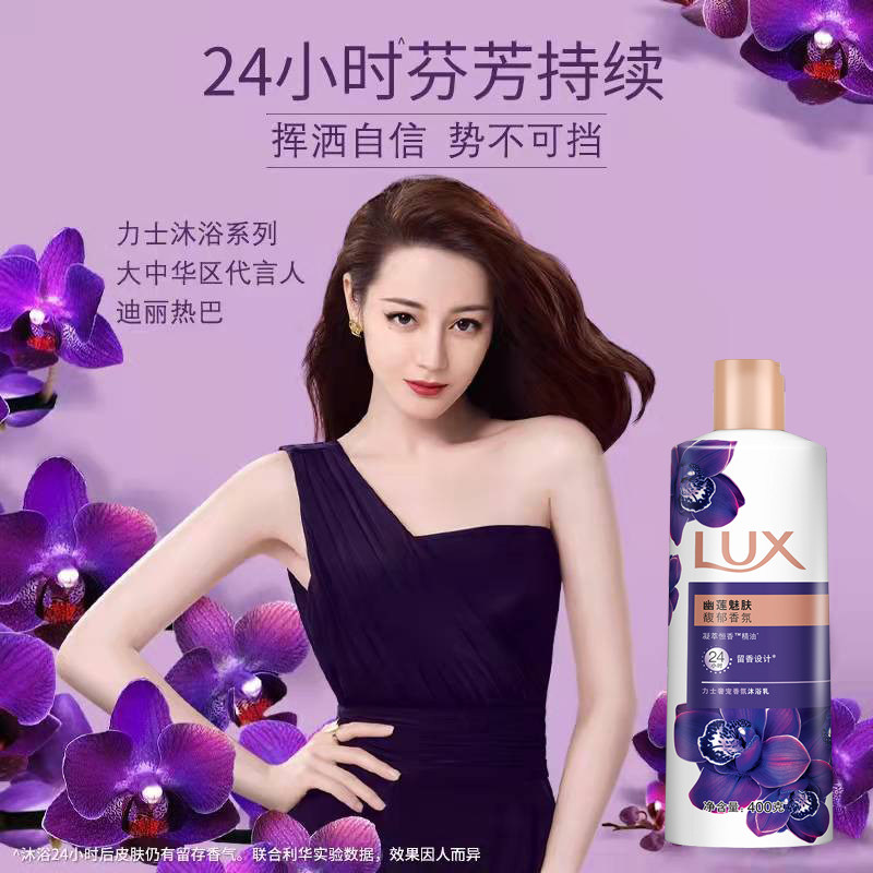 图 3