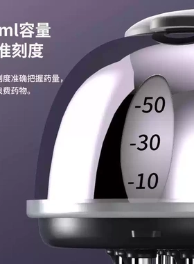 头皮上药器头部滚珠米诺按摩梳