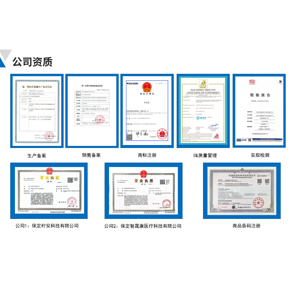 人形机器人防护用吊机手推移动吊架电动升降移位机架辅助行走调试,淘宝优惠券,粉丝福利购,淘宝优惠卷