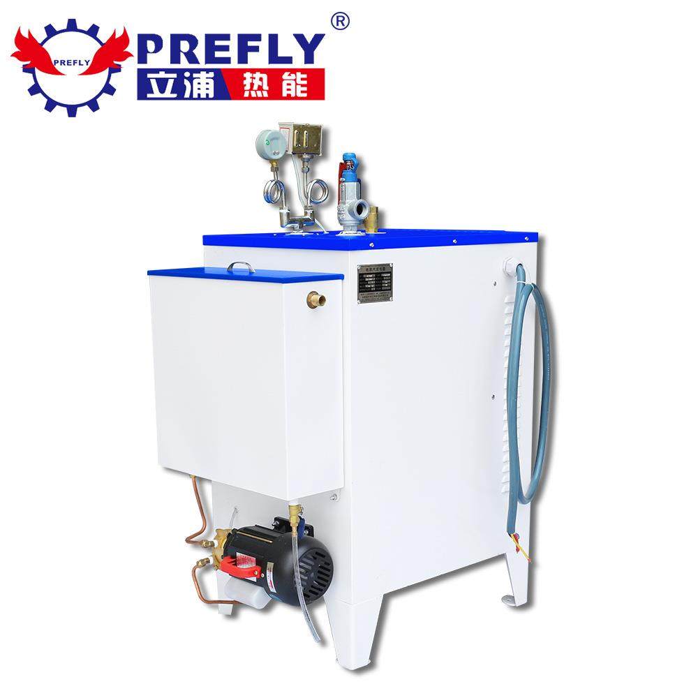 6kw立浦电蒸汽发生器锅炉小型全自动汽车美容服装熨烫电加热蒸汽,淘宝优惠券,粉丝福利购,淘宝优惠卷