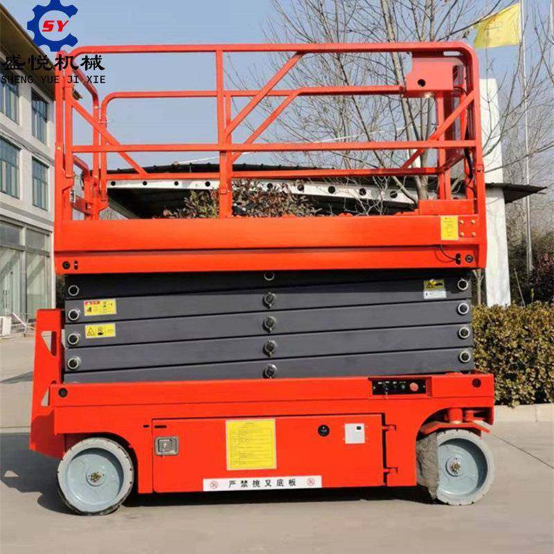 电动液压高空作业平台剪叉式举升机全自行升降机8米移动式升降机 - 图0