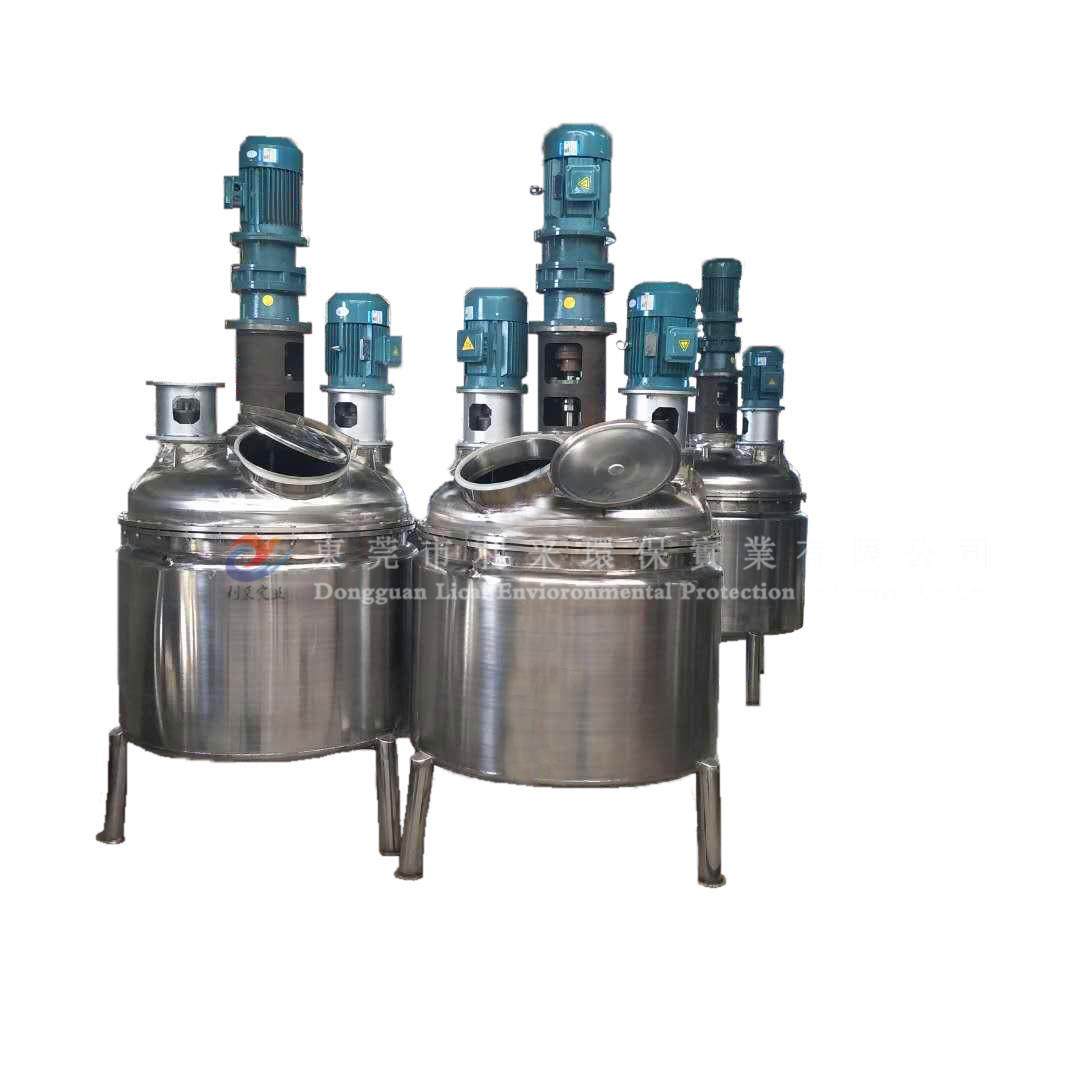 液体加粉体不锈钢搅拌罐折流板高速搅拌机框架低速搅拌罐变频,淘宝优惠券,粉丝福利购,淘宝优惠卷