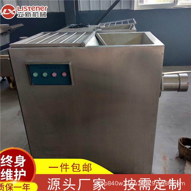 肉食店香肠肉馅绞肉机宠物食品小型绞肉机立式不锈钢冻肉绞肉机,淘宝优惠券,粉丝福利购,淘宝优惠卷