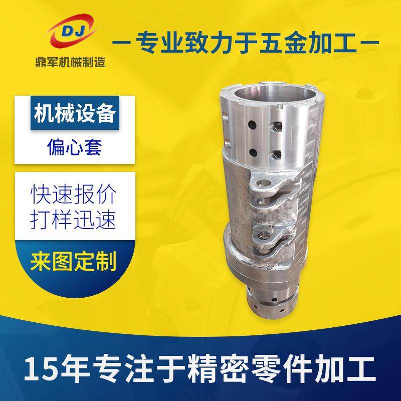 数控镗床治具 工装夹具装配件 过炉治具检测夹具 机械五金cnc加工,淘宝优惠券,粉丝福利购,淘宝优惠卷