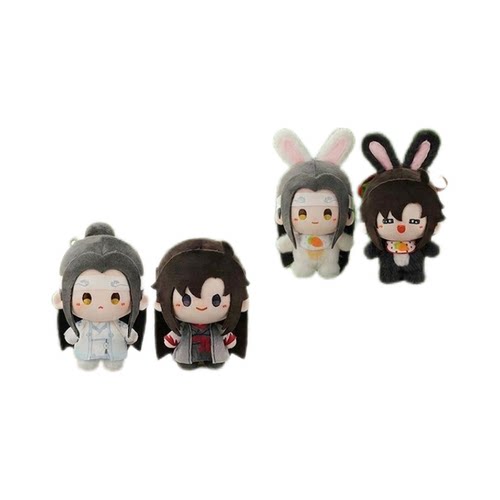 【官方正版】 魔道祖师  魏无羡蓝忘机 云深忆梦玩偶挂件周边 - 图3