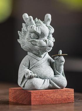 创意生肖吉祥龙茶宠物饰品龙年礼品吉祥物家客厅入口桌装饰