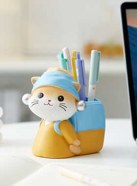可爱猫咪笔筒摆件办公室工位桌面装饰学生实用收纳生日礼物送女生