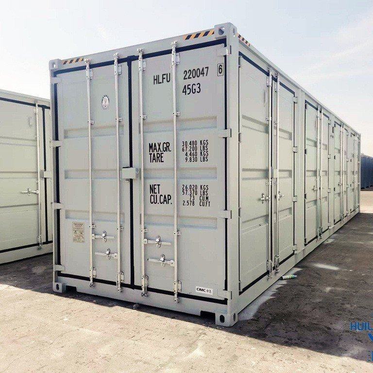 全新供应侧开门集装箱 CSC箱证海运货运商业移动方便 现货秒发,淘宝优惠券,粉丝福利购,淘宝优惠卷
