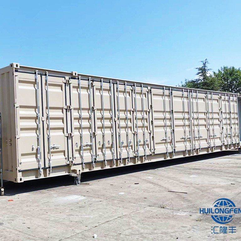 全新供应侧开门集装箱 CSC箱证海运货运商业移动方便 现货秒发,淘宝优惠券,粉丝福利购,淘宝优惠卷