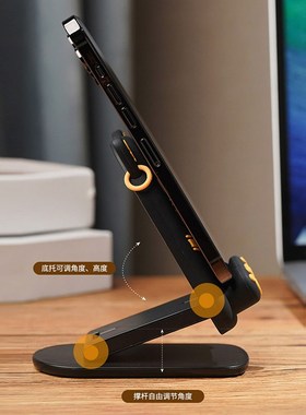 大英博物馆手机支架家用办公室桌面装饰摆件创意个性追剧神器礼物