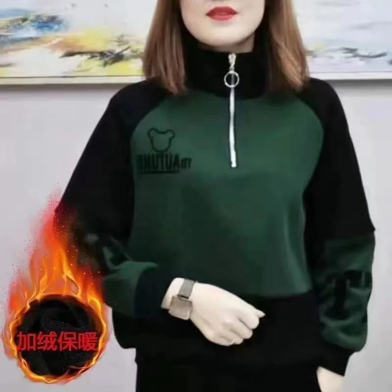 加绒加厚卫衣女2023新款秋冬大码中年妈妈半拉链外套洋气保暖上衣,淘宝优惠券,粉丝福利购,淘宝优惠卷